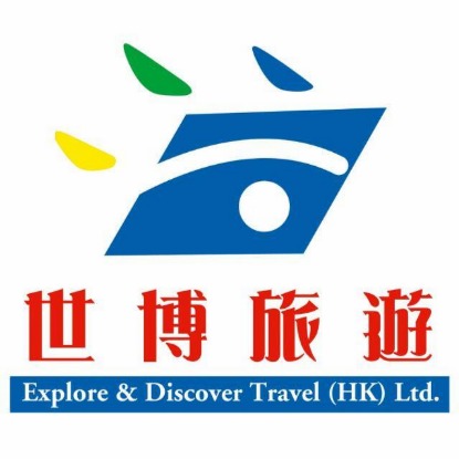 世博旅遊